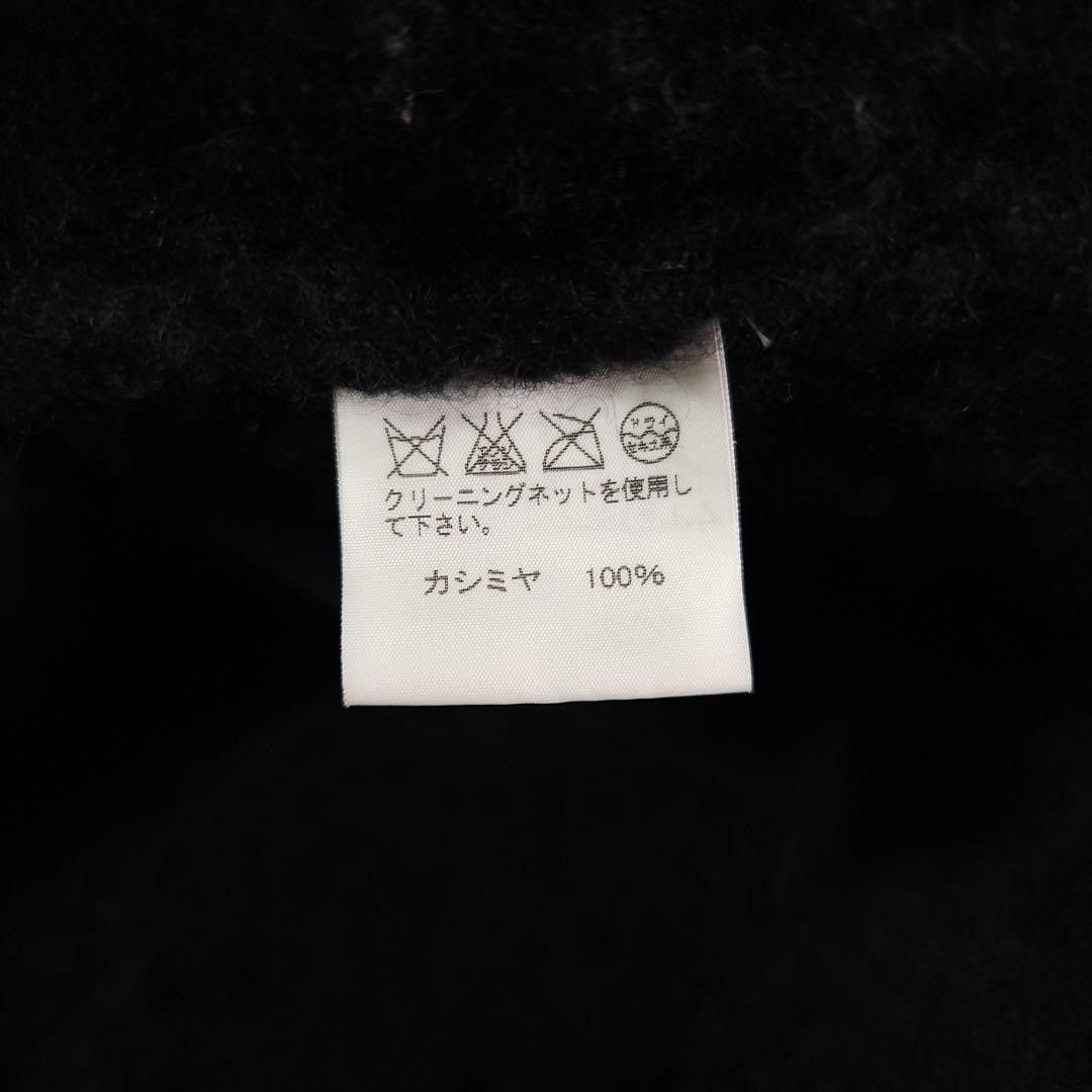 Issey Miyake ISSEY MIYAKE 2010AW Black Cashmere Knit Jacket Size US M / EU 48-50 / 2 - 5 Thumbnail