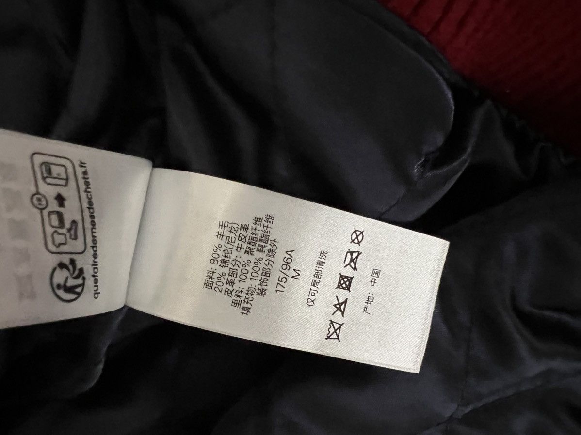 Supreme Size Medium Supreme Drill Team Varsity Size US M / EU 48-50 / 2 - 4 Thumbnail