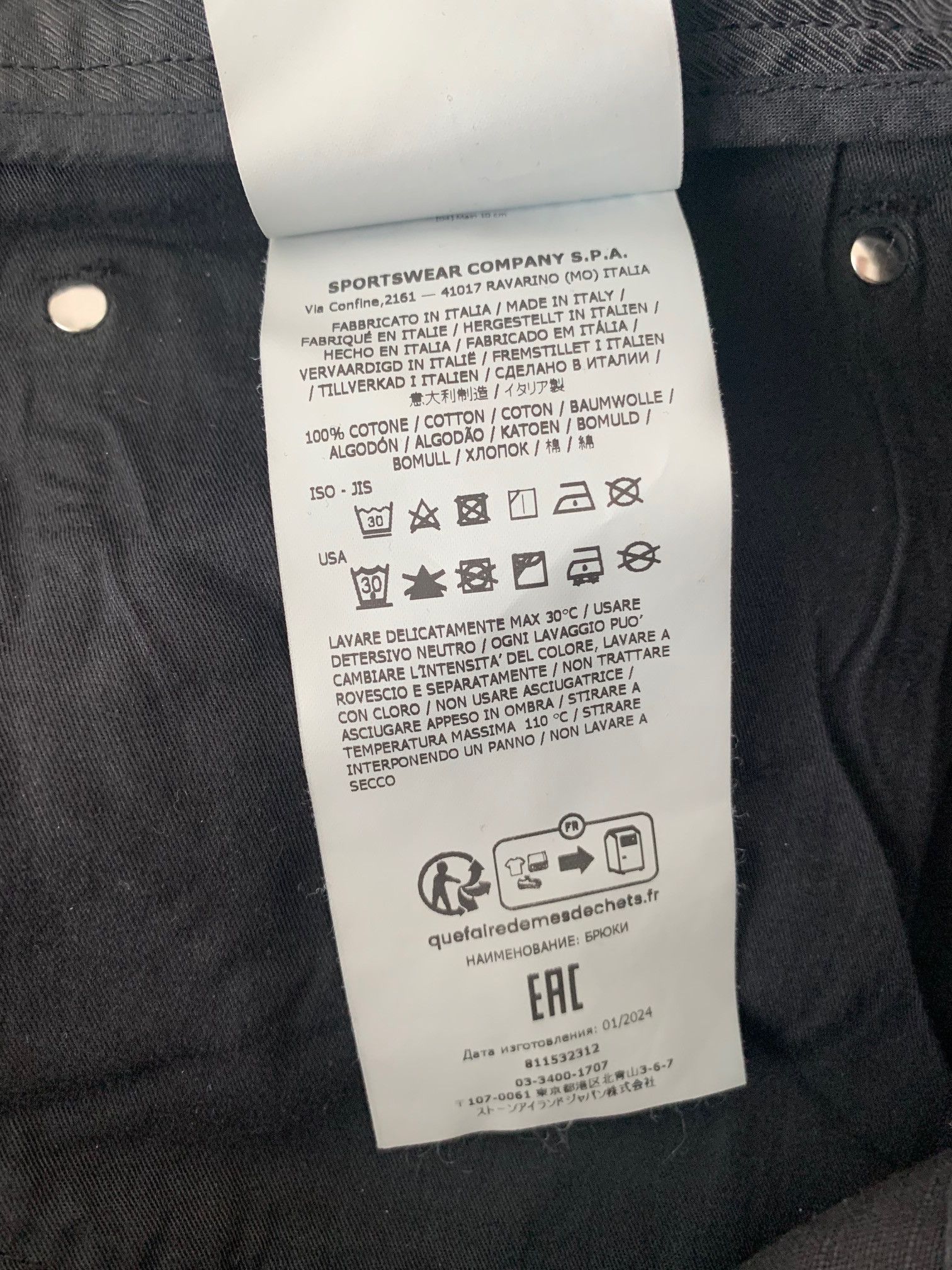 Stone Island Stone Island Garment Dyed Black Type RE Pants 2025 Size US 30 / EU 46 - 8 Thumbnail
