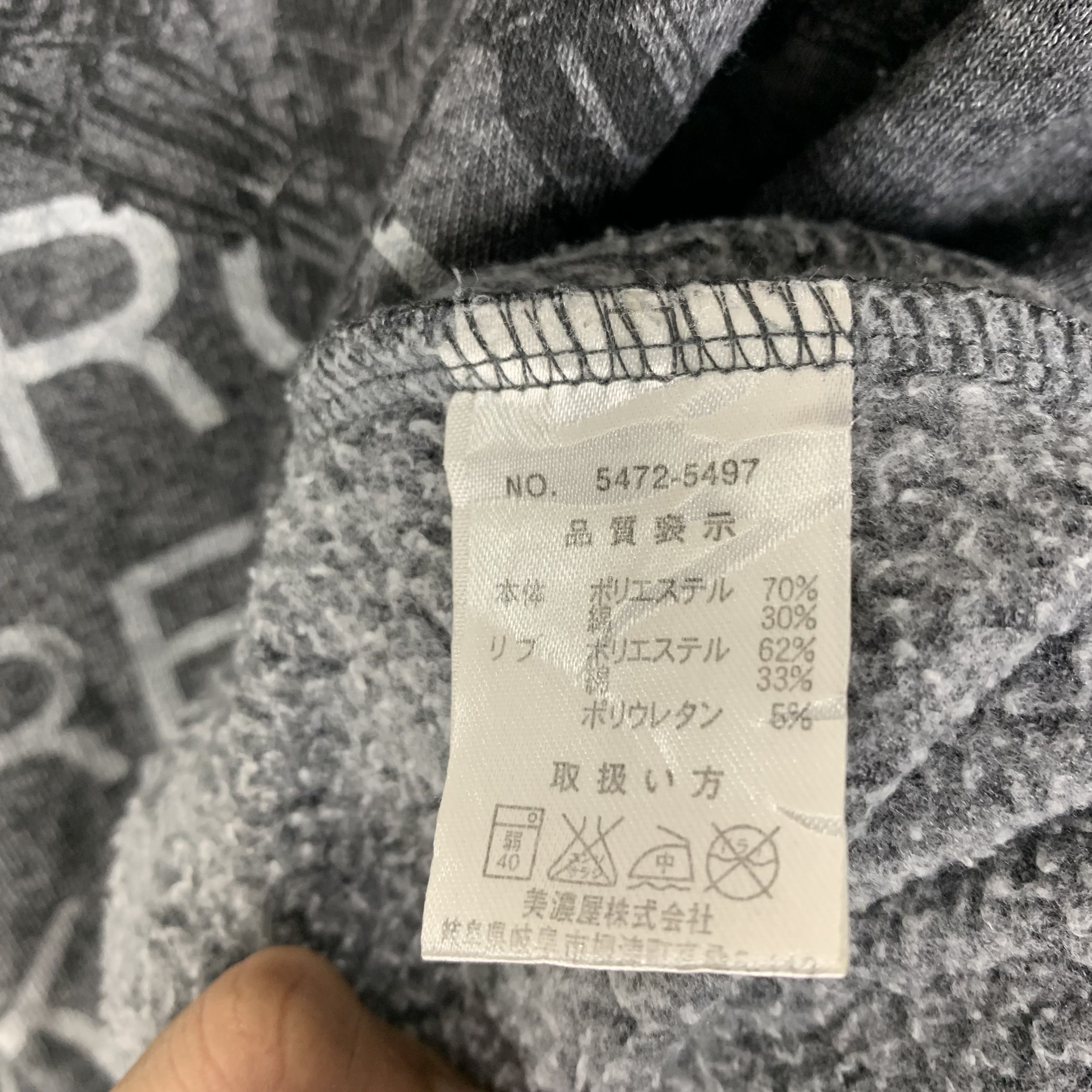 Star Wars Star Wars Sweatshirt Crewneck Size US M / EU 48-50 / 2 - 5 Thumbnail