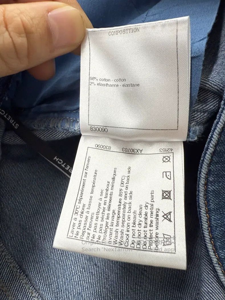 Chanel Chanel Plush plaid jeans Size 25" / US 0 / IT 36 - 5 Thumbnail