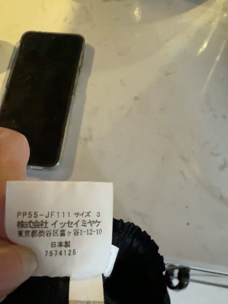 Issey Miyake issey miyake size:m black pants Size US 26 / EU 42 - 4 Thumbnail