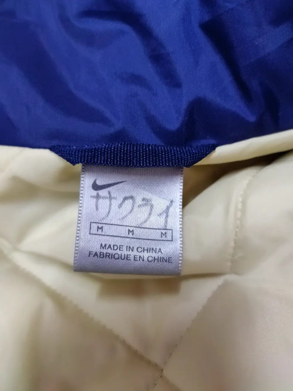 Nike Vintage Nike long jacket Size M / US 6-8 / IT 42-44 - 4 Thumbnail