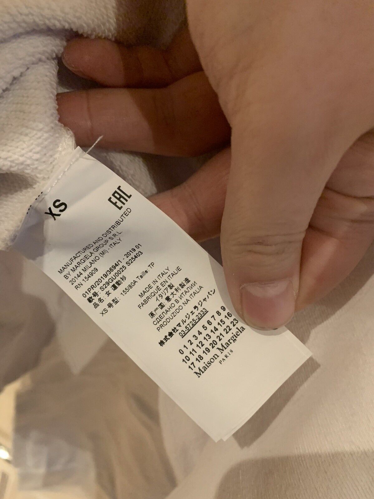 Maison Margiela MAISON MARTIN MARGIELA White Cape Raw Frayed Hoodie Size US XS / EU 42 / 0 - 4 Thumbnail
