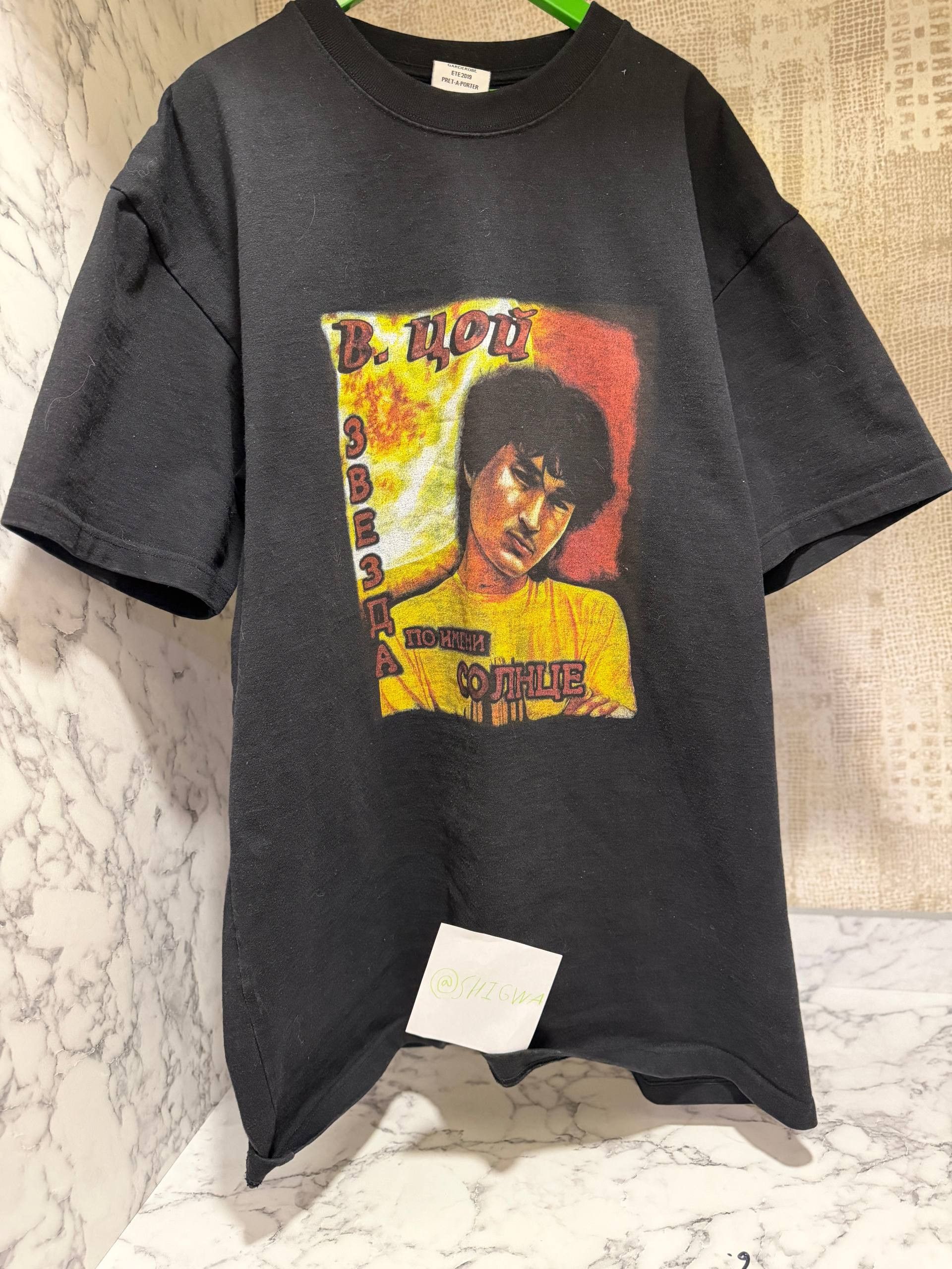 Vetements Vetements Victor Tsoi Size US M / EU 48-50 / 2 - 1 Thumbnail