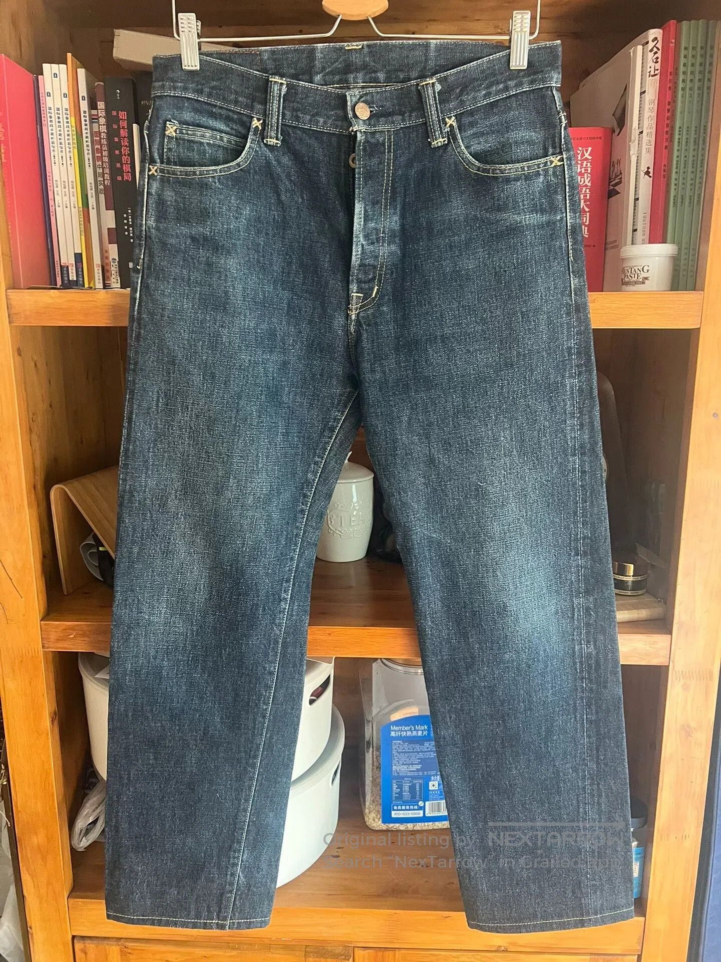 Japanese Brand vintage straight leg denim trousers K7 era. Size US 32 / EU 48 - 1 Thumbnail