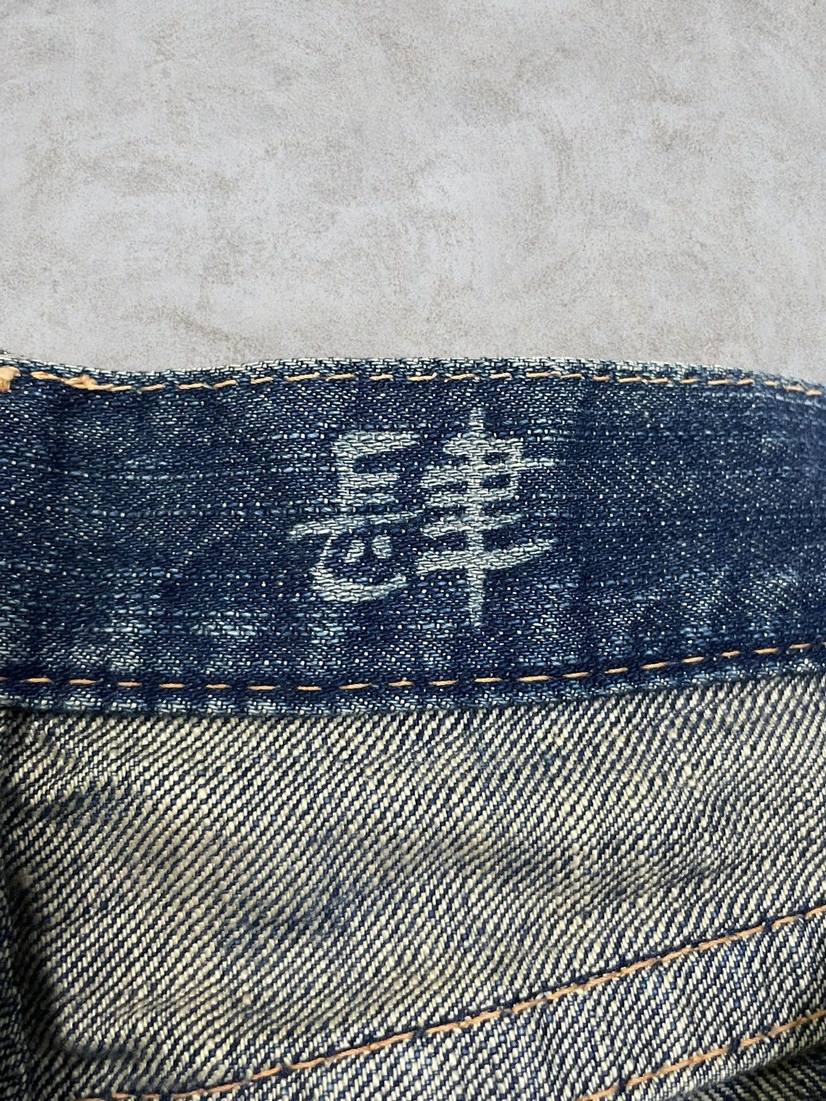 GOSTAR DE FUGA Keiji Itakura Japan Denim Mud Wash Button-Fly Frayed Jeans Size US 31 - 13 Thumbnail
