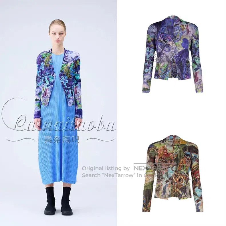 Issey Miyake Issey Miyake Animal and Plant Illustrated Series Long Slee Size XL / US 12-14 / IT 48-50 - 1 Thumbnail