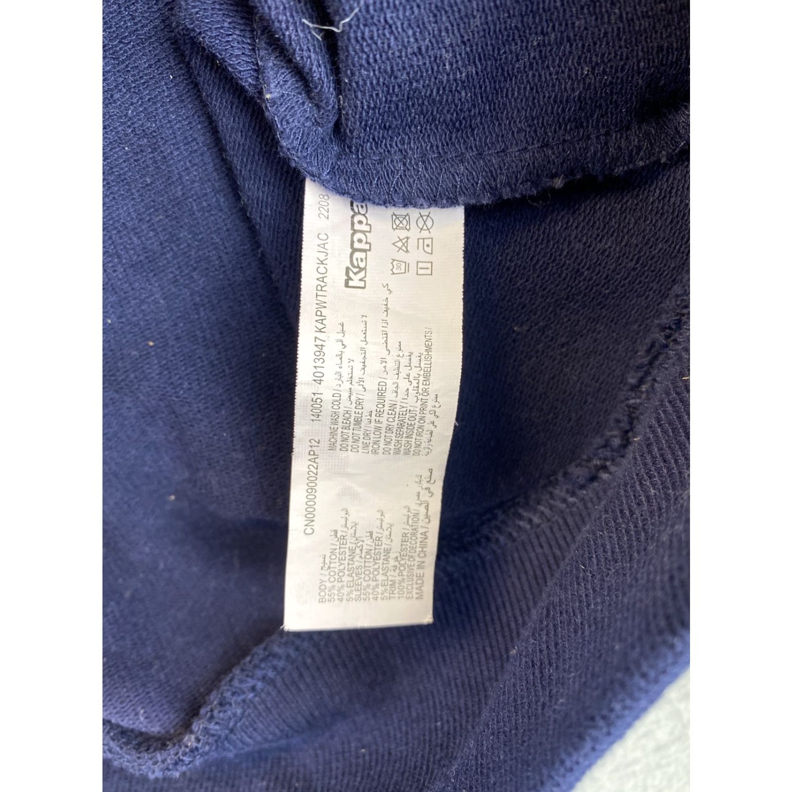 Kappa VINTAGE Kappa Sweater Shirt Men SLIM Blue 90s Training Italy Size M Crew Neck Denim Pullover Slim Men Size US M / EU 48-50 / 2 - 7 Thumbnail