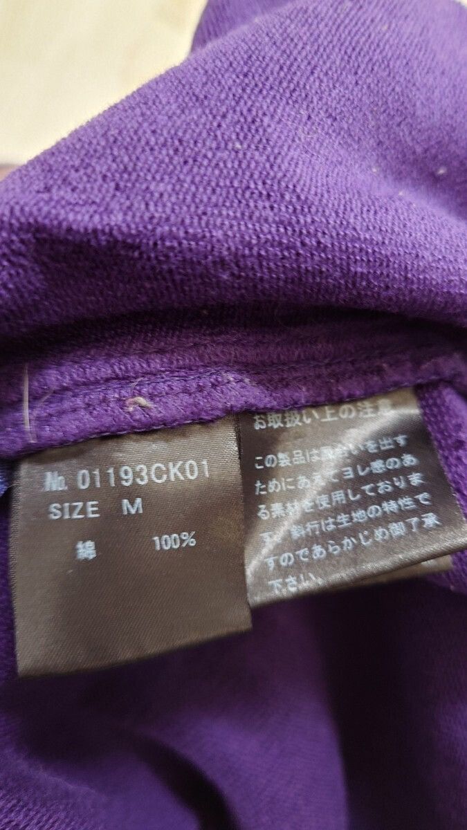 Hysteric Glamour × Japanese Brand Hysteric Glamour Skirt With Suspenders Size 27" / US 4 / IT 40 - 6 Thumbnail