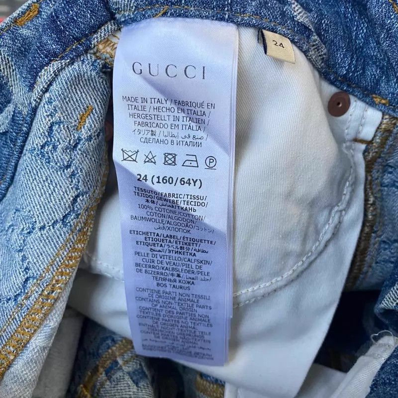 Gucci Gucci Women's Shorts 24 Size 24" / US 00 / IT 34 - 5 Thumbnail
