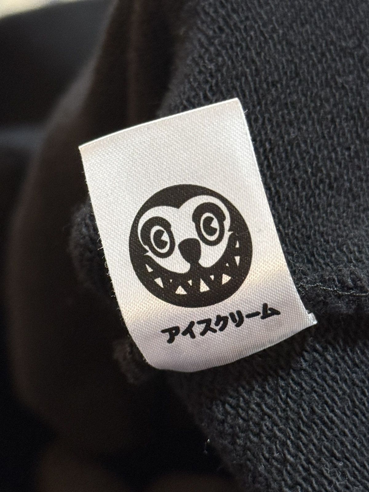 Icecream Billionaire Boys Club Icecream skull and cones hoodie Size US M / EU 48-50 / 2 - 9 Thumbnail