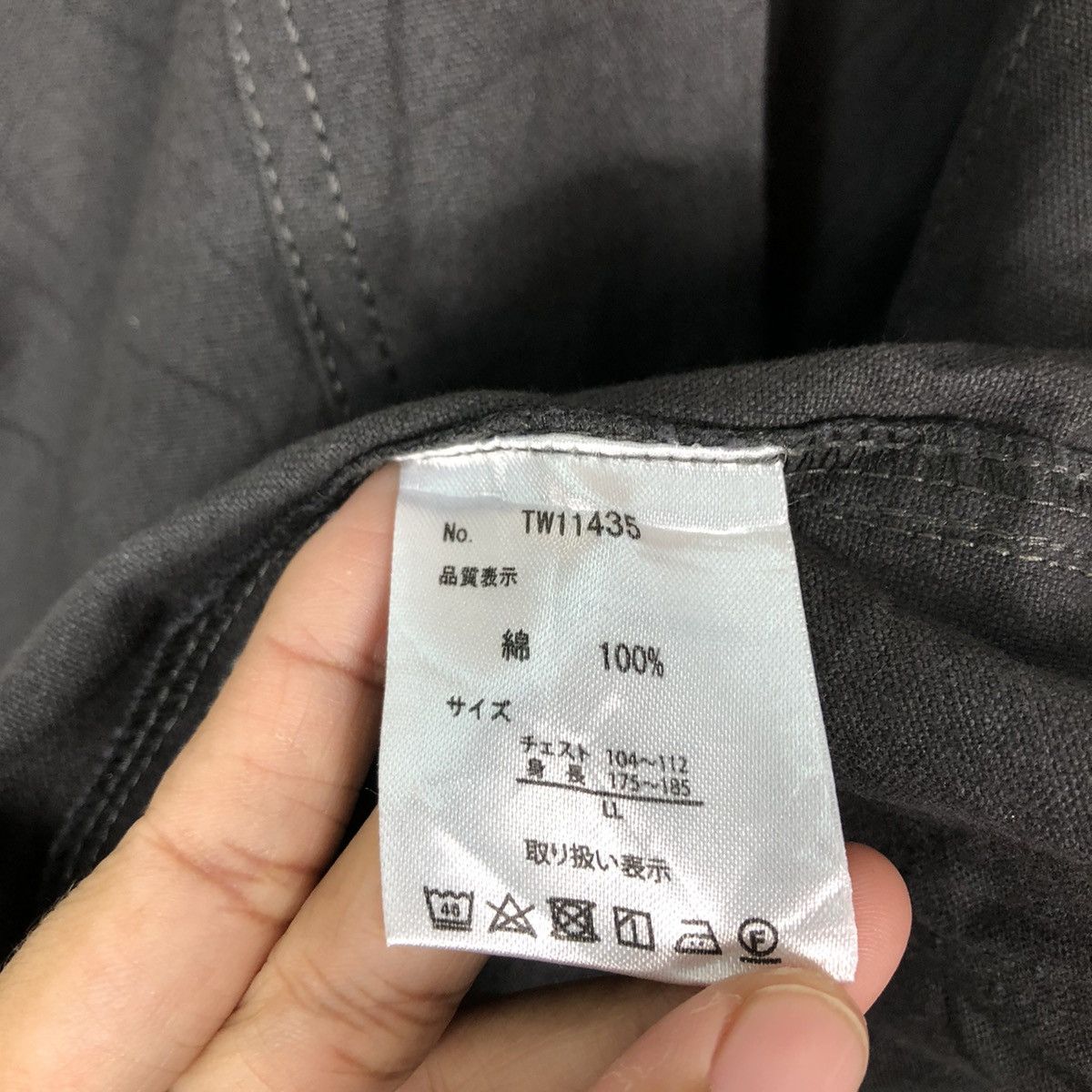 Japanese Brand 🔥90’s Vtg Chore Work Jacket Jolie Copain Issey Miyake Size US L / EU 52-54 / 3 - 16 Thumbnail