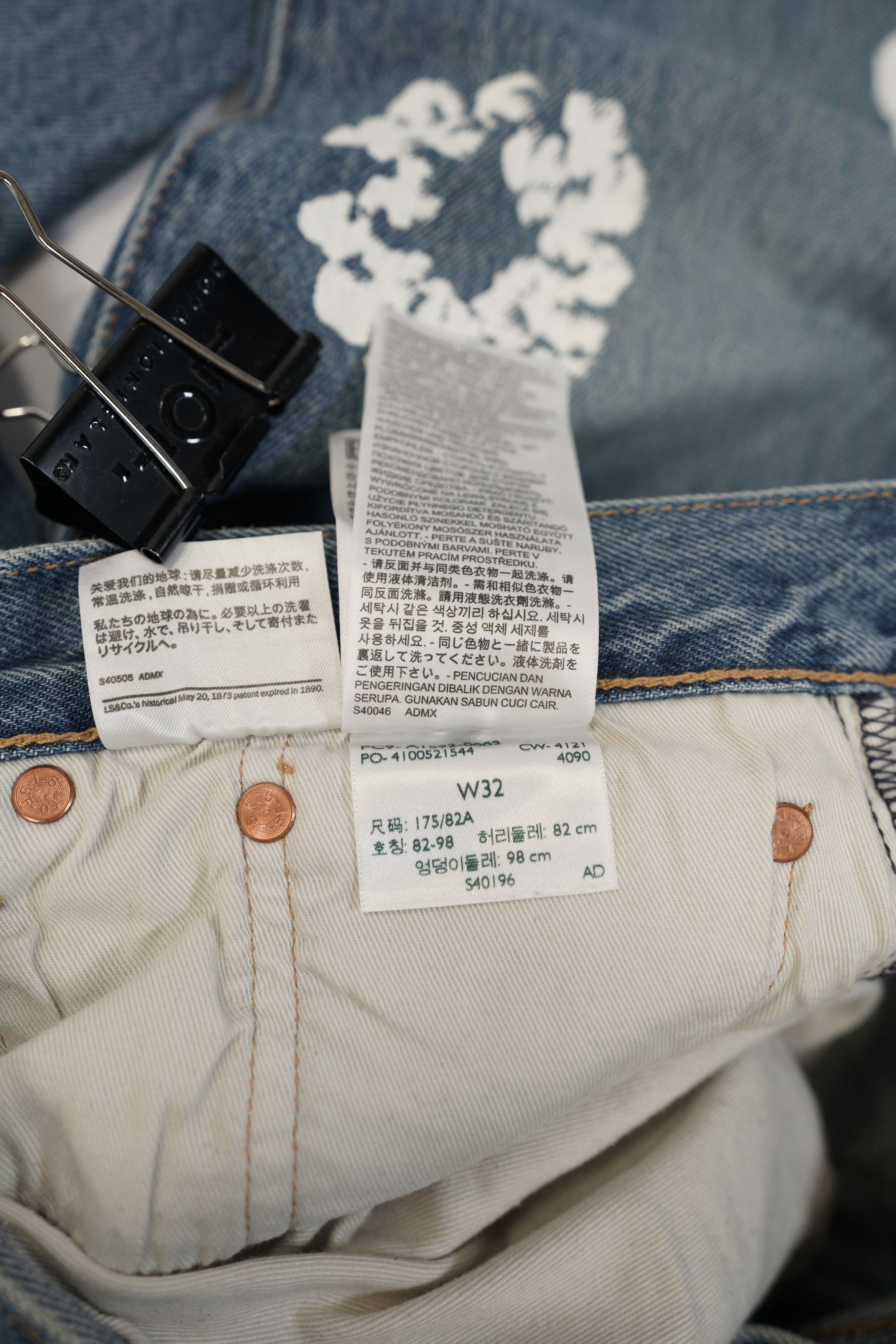 DENIM TEARS Denim Tears x Levi's Cotton Wreath Jean Light Wash Size US 32 / EU 48 - 14 Thumbnail