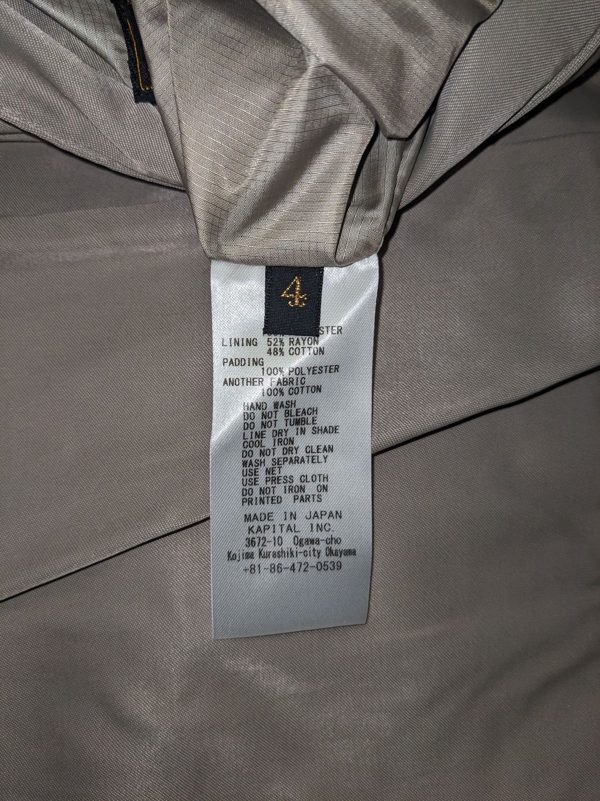 Kapital Kapital Ripstop Nylon Keel Weaving Vest Grey Size 4 Size US XL / EU 56 / 4 - 5 Thumbnail