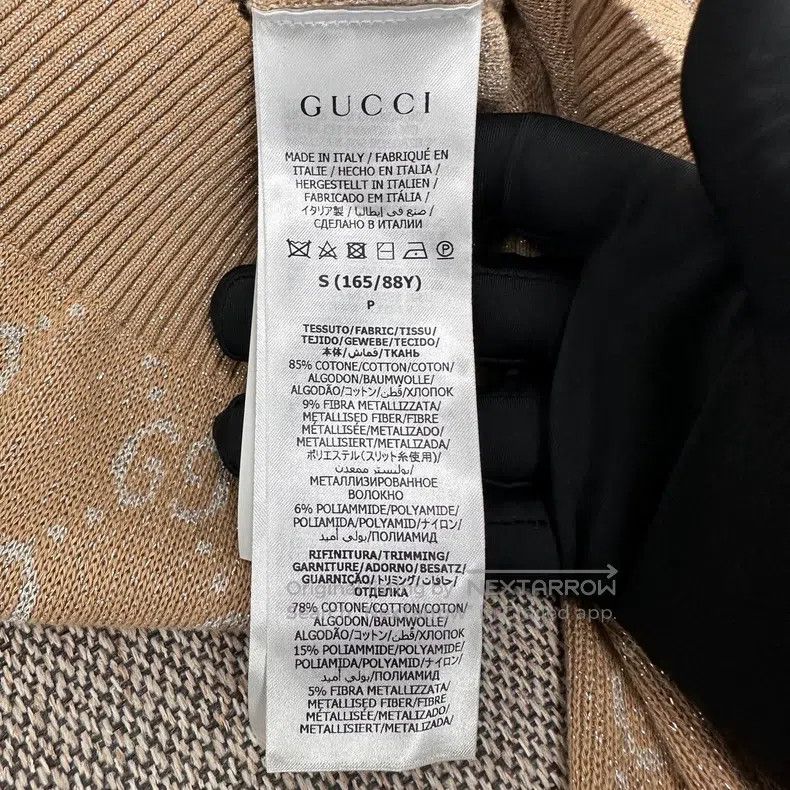 Gucci Gucci Gold and silver silk jacquard double G long-sleeved Size S / US 4 / IT 40 - 4 Thumbnail