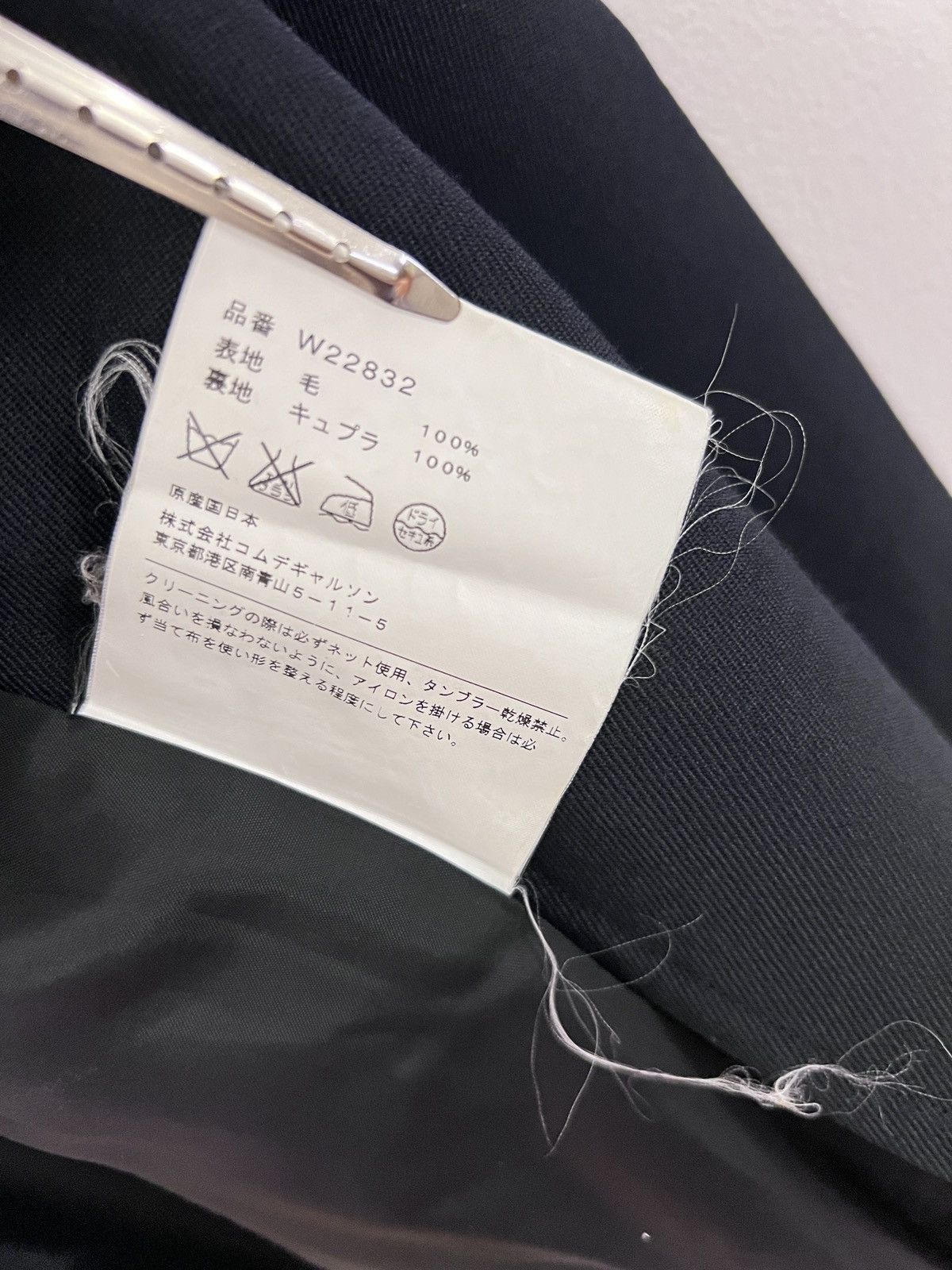 Comme des Garcons SHIRT Comme Des Garcons Shirt Dark Blue Wool Coat Size S Size S / US 4 / IT 40 - 7 Thumbnail