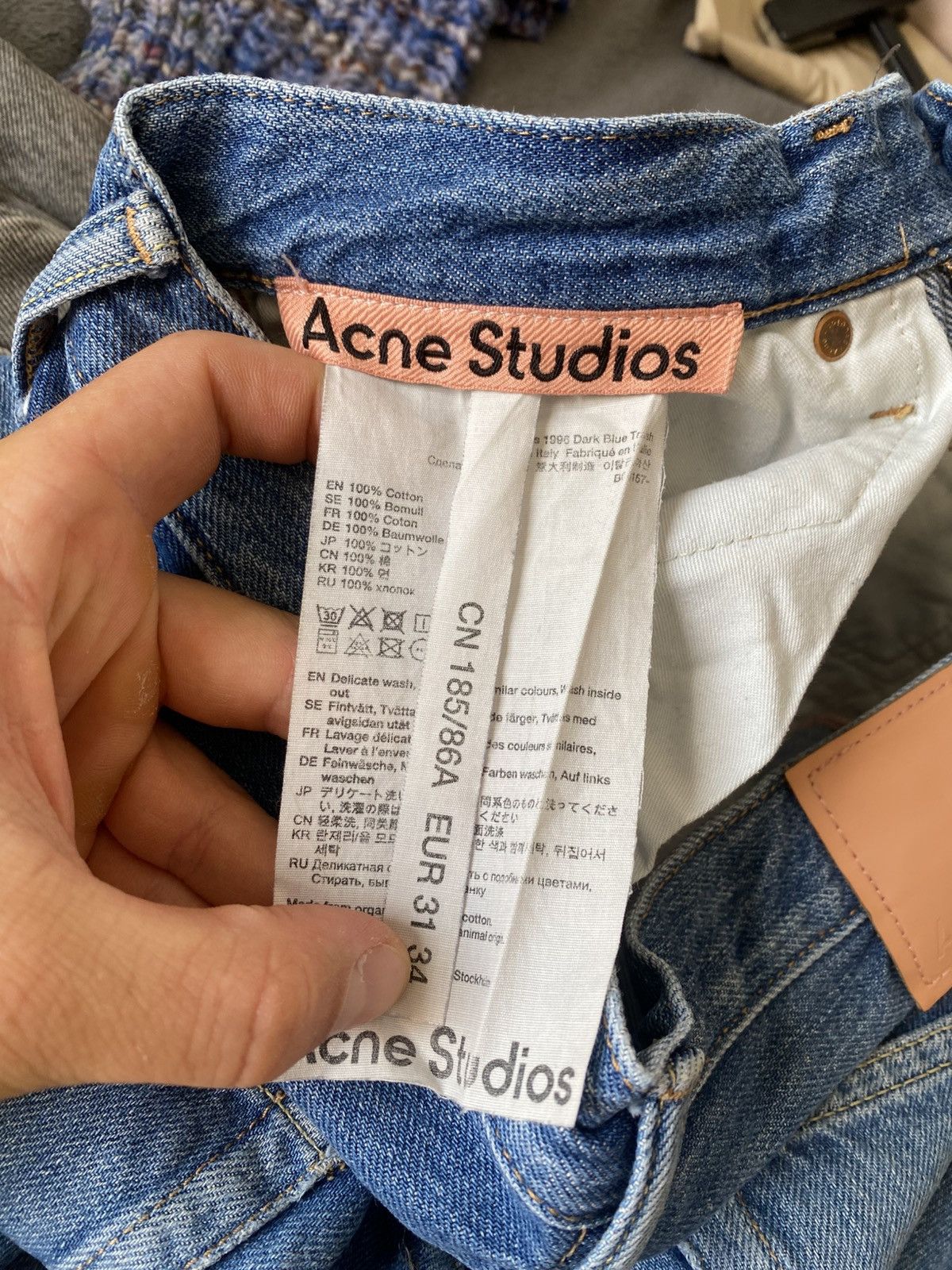 Acne Studios Acne Studios 1996 dark blue trash denim pants
