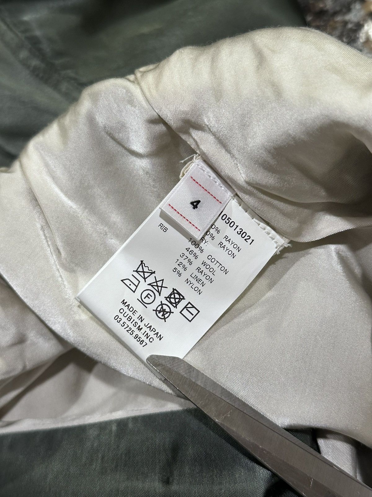 Visvim Visvim Douglas Jkt SS21 Satin Green Zip Souvenir Jacket Size US XL / EU 56 / 4 - 14 Thumbnail