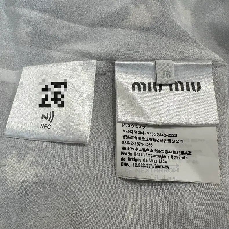 Miu Miu Miu Miu Dress with Bubble Sleeves Size XS / US 0-2 / IT 36-38 - 8 Thumbnail
