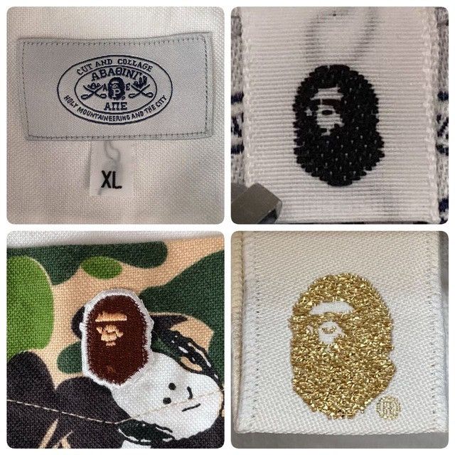 Bape BAPE × Peanuts Snoopy BD shirt ABC camo a bathing ape Size US XL / EU 56 / 4 - 8 Thumbnail