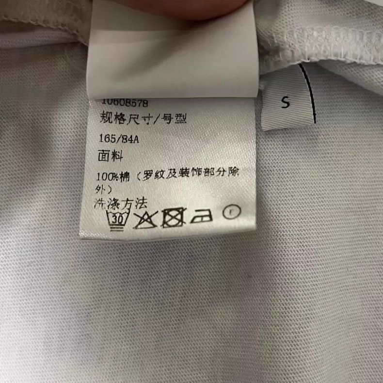 Loewe loewe Little mouse short sleeve 2506-Nextarrow Size US S / EU 44-46 / 1 - 4 Thumbnail