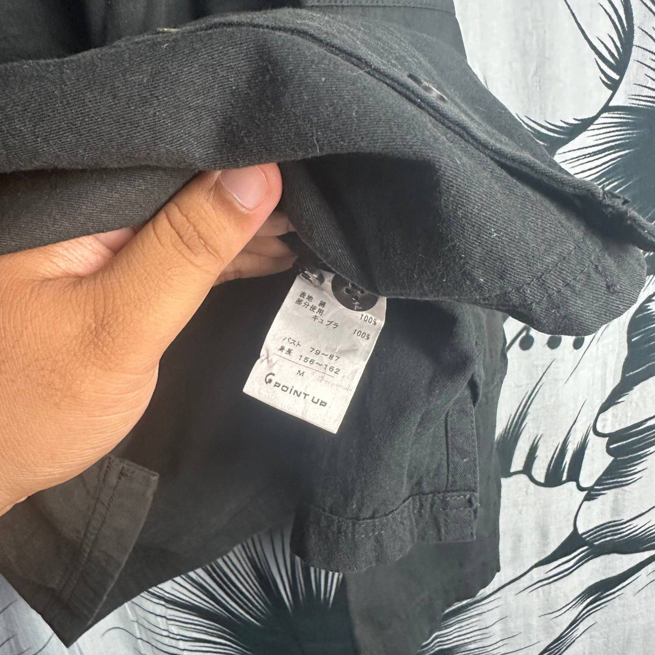 Issey Miyake Archive Issey Miyake Hai Sporting Gear Button Jacket Size US L / EU 52-54 / 3 - 9 Thumbnail