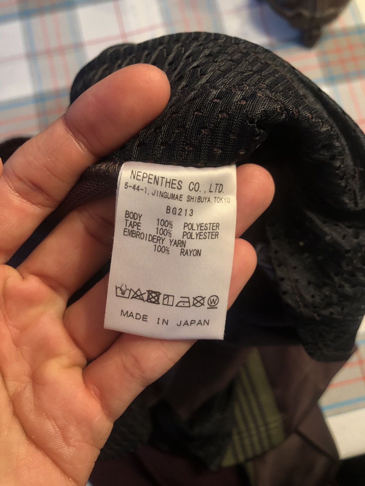 Needles Needles Track Pants Size US 34 / EU 50 - 4 Thumbnail