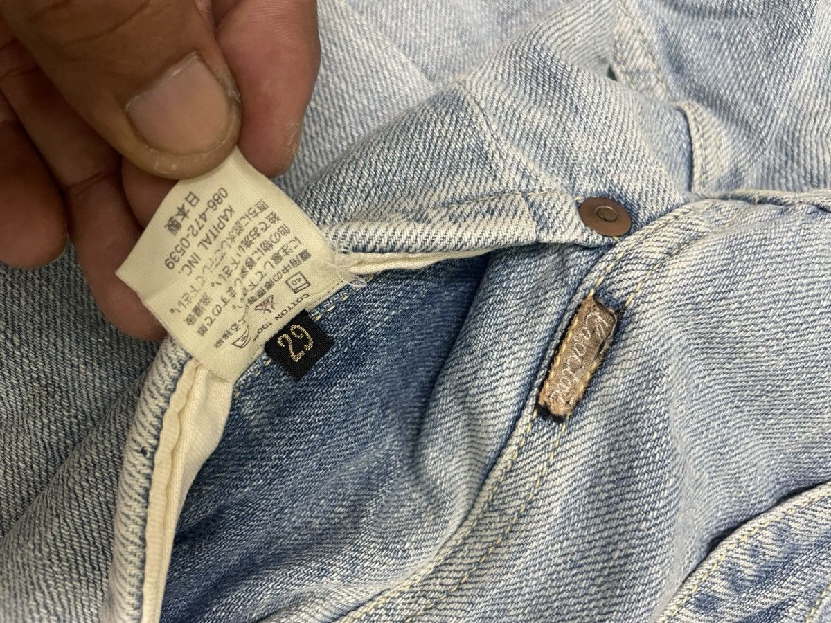 Kapital Vintage KAPITAL Buckle Jeans Size 29" - 8 Thumbnail