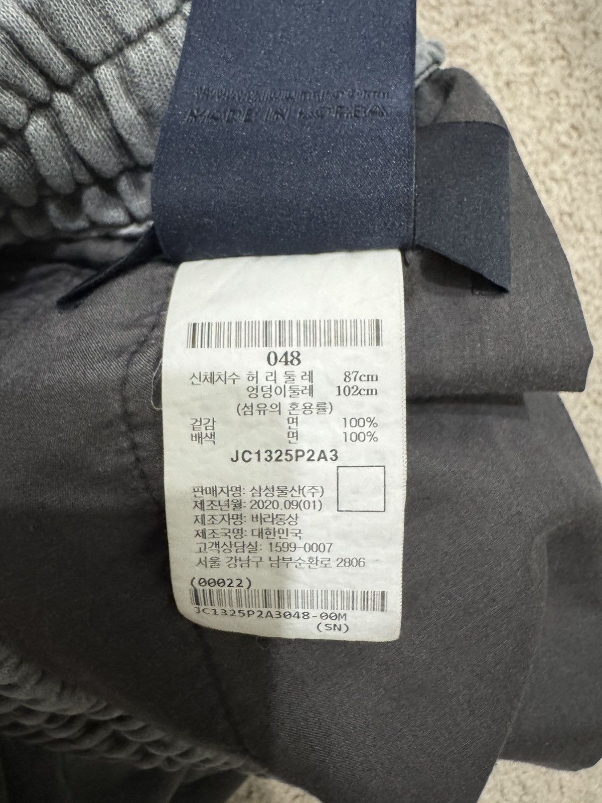 Juun.J Juun J shorts Size US 32 / EU 48 - 8 Thumbnail