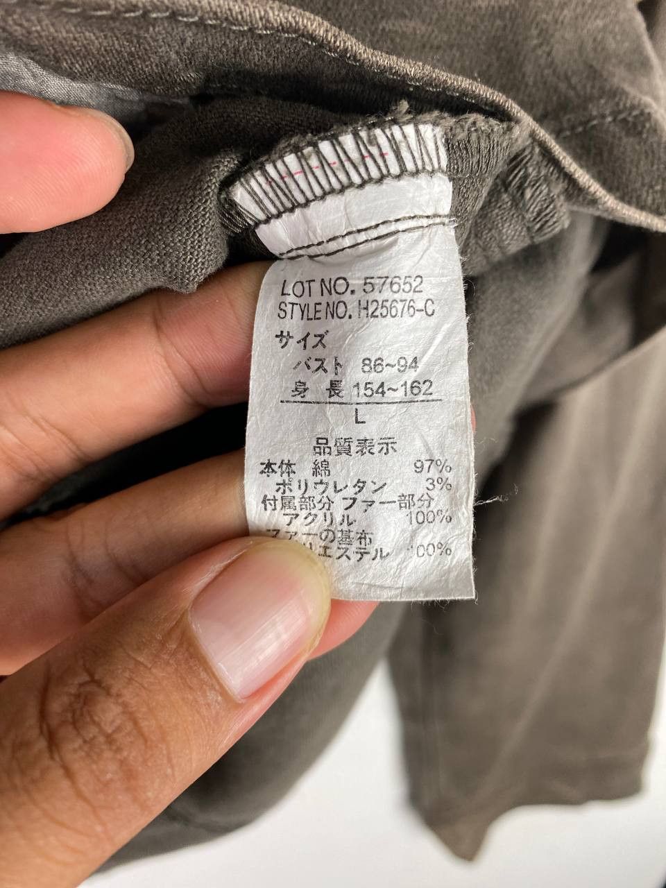 Japanese Brand vintage japanese brand denim jacket nice design Size L / US 10 / IT 46 - 5 Thumbnail