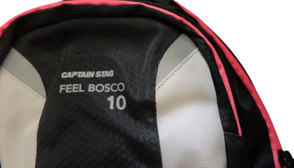 Japanese Brand Captain Stag Feel Bosco Backpack Size ONE SIZE - 3 Thumbnail