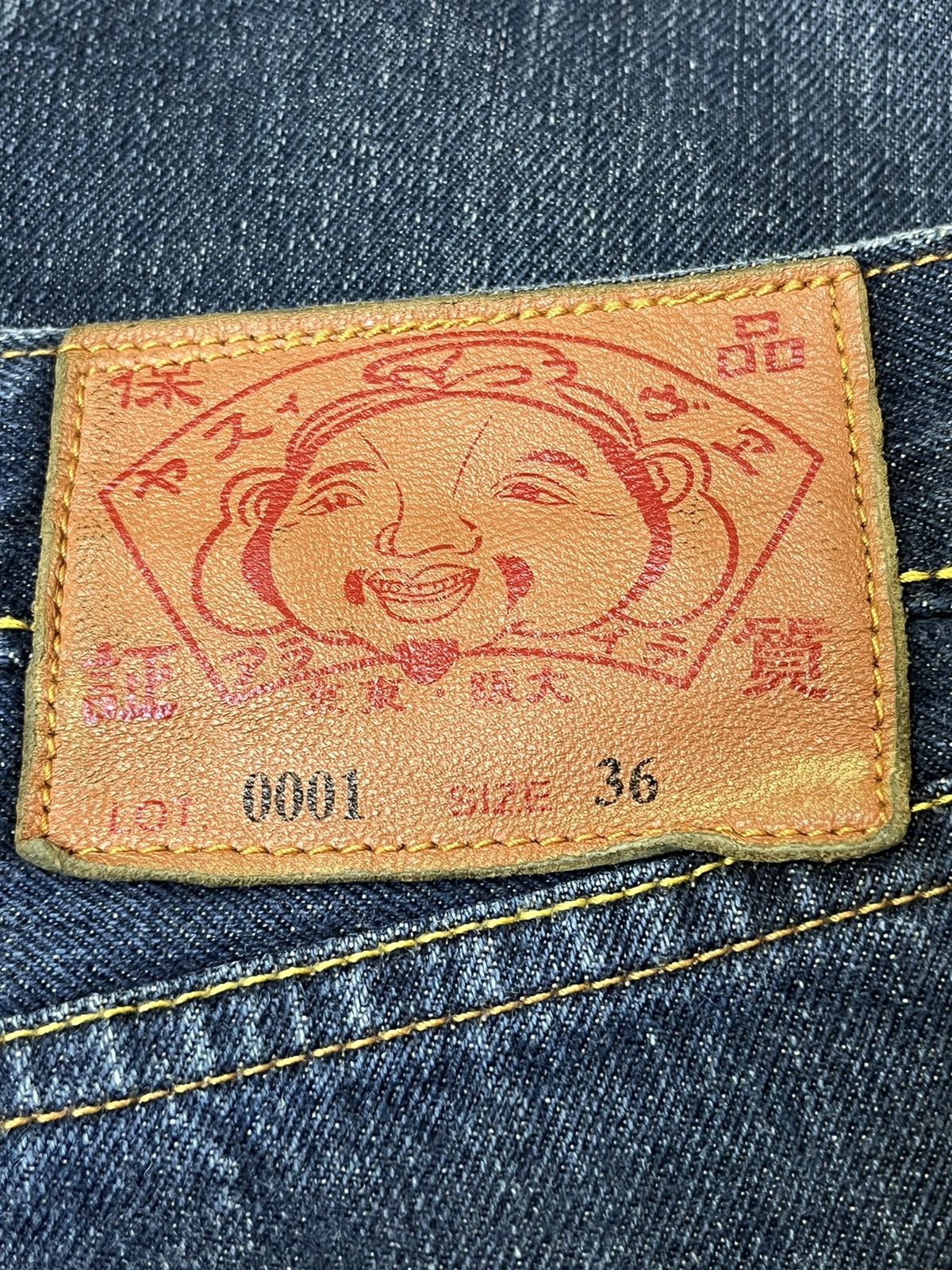 Evisu VINTAGE EVISU SEAGULL SKULL SNAKE EMBROIDERY SELVEDGE JEANS Size US 35 - 21 Thumbnail