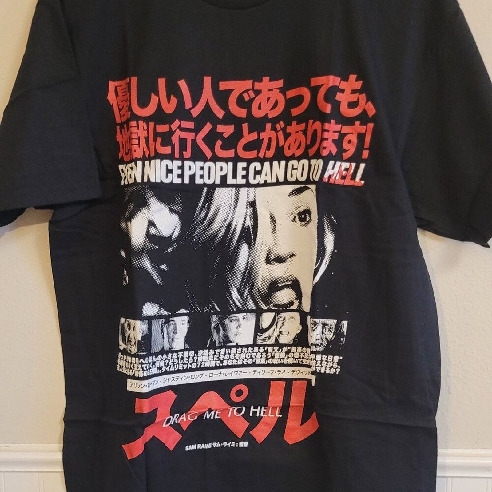 Rucking Fotten Rucking Fotten Drag Me To Hell Texas Exclusive Shirt L Size US L / EU 52-54 / 3 - 1 Thumbnail