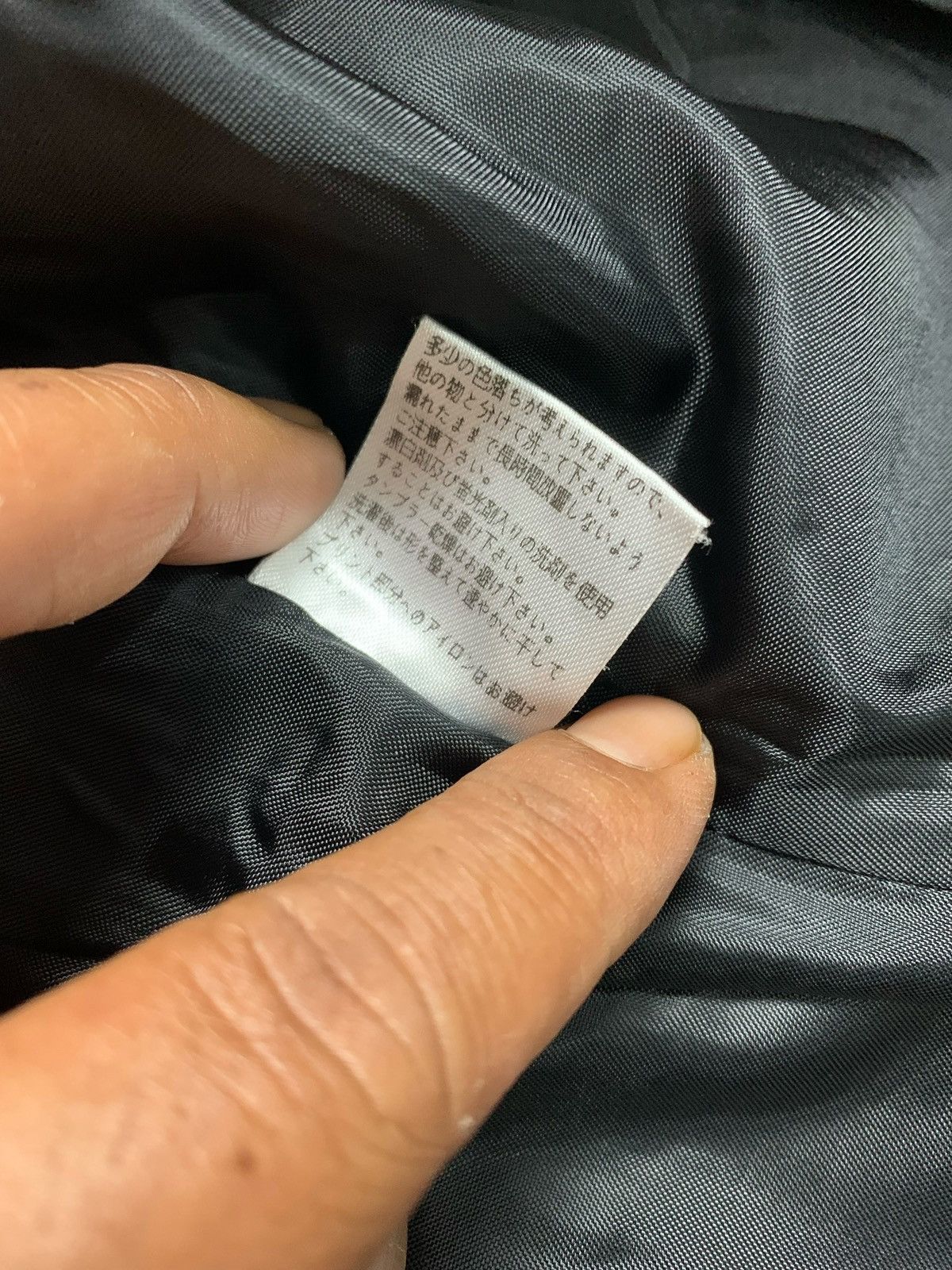 Number (N)ine NUMBER NINE MULTI POCKET JACKET Size US M / EU 48-50 / 2 - 8 Thumbnail