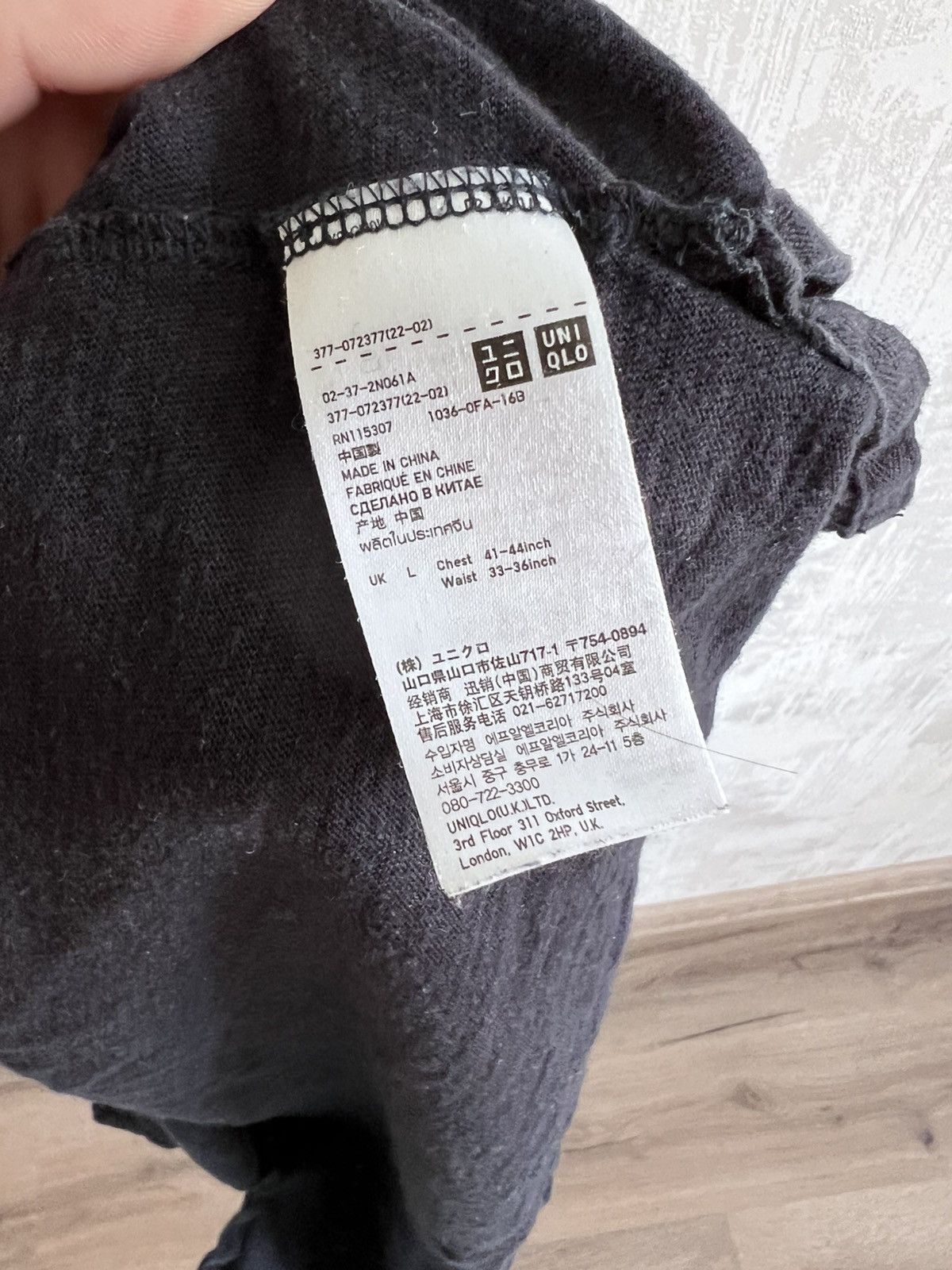 Japanese Brand × Undercover × Uniqlo Uniqlo x Undercover Long Sleeve Tee (UU Collection) Size US L / EU 52-54 / 3 - 6 Thumbnail