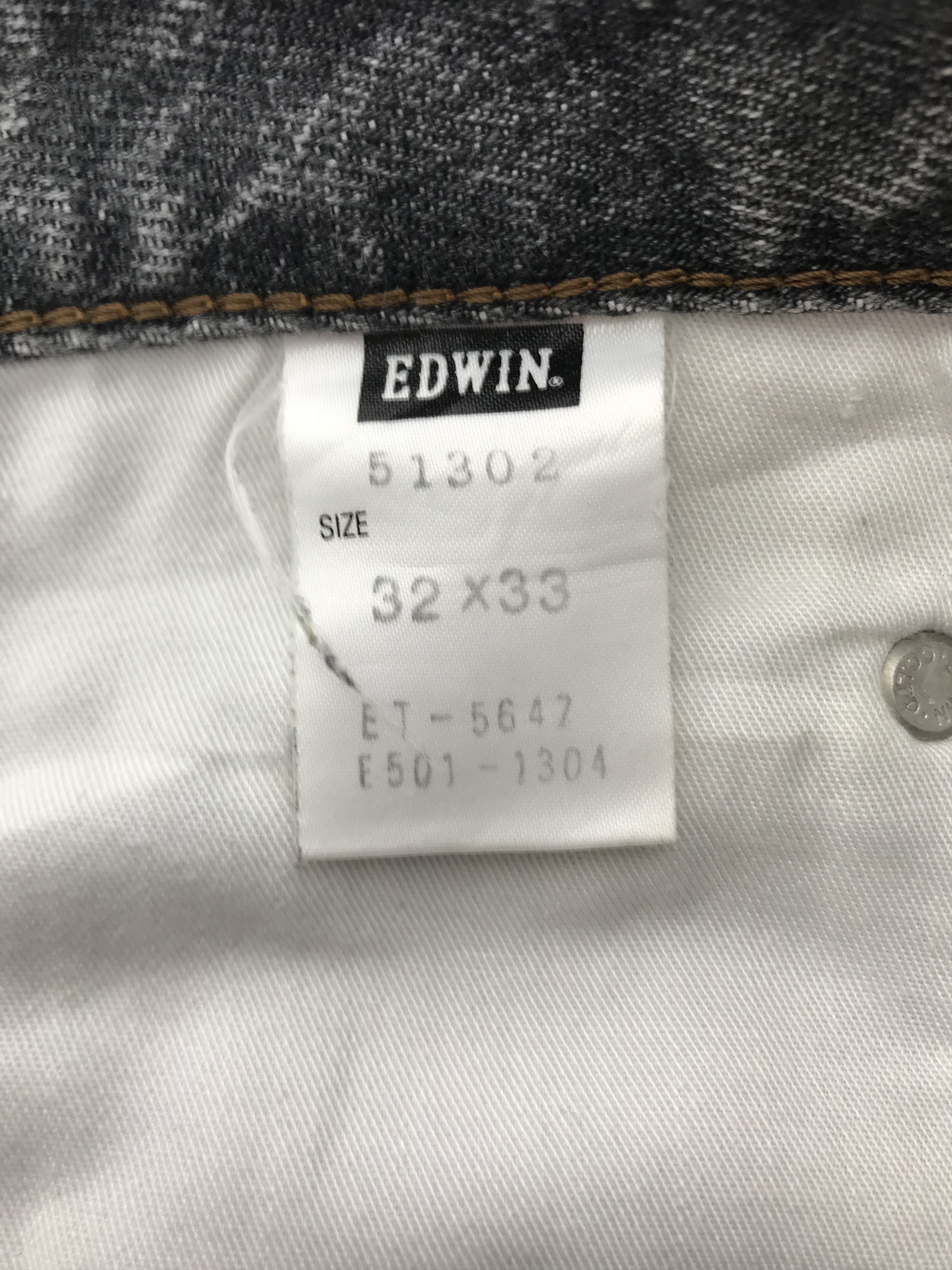 Edwin Vintage Edwin 503 Regular Faded Black Jeans Size US 32 / EU 48 - 11 Thumbnail
