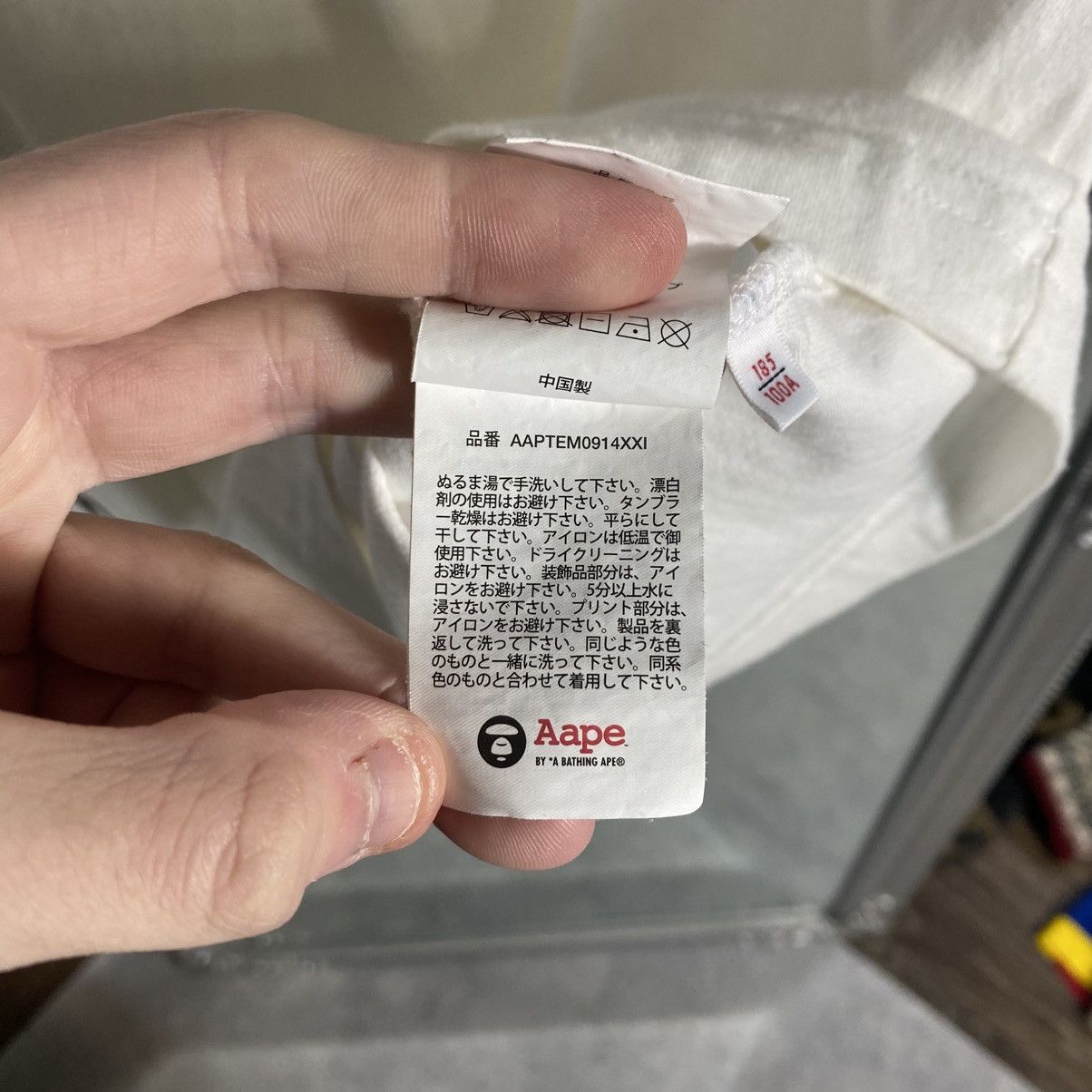 Aape Aape T-Shirt Size US XL / EU 56 / 4 - 7 Thumbnail