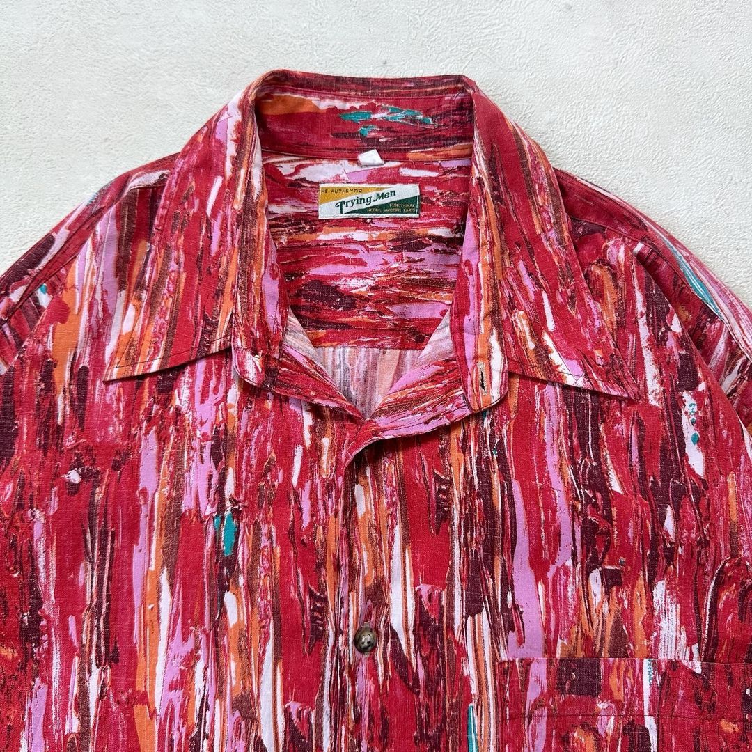 Designer × Individualized Shirts TRYING MEN ABSTRACT PATTERN SHIRT Size US L / EU 52-54 / 3 - 2 Thumbnail