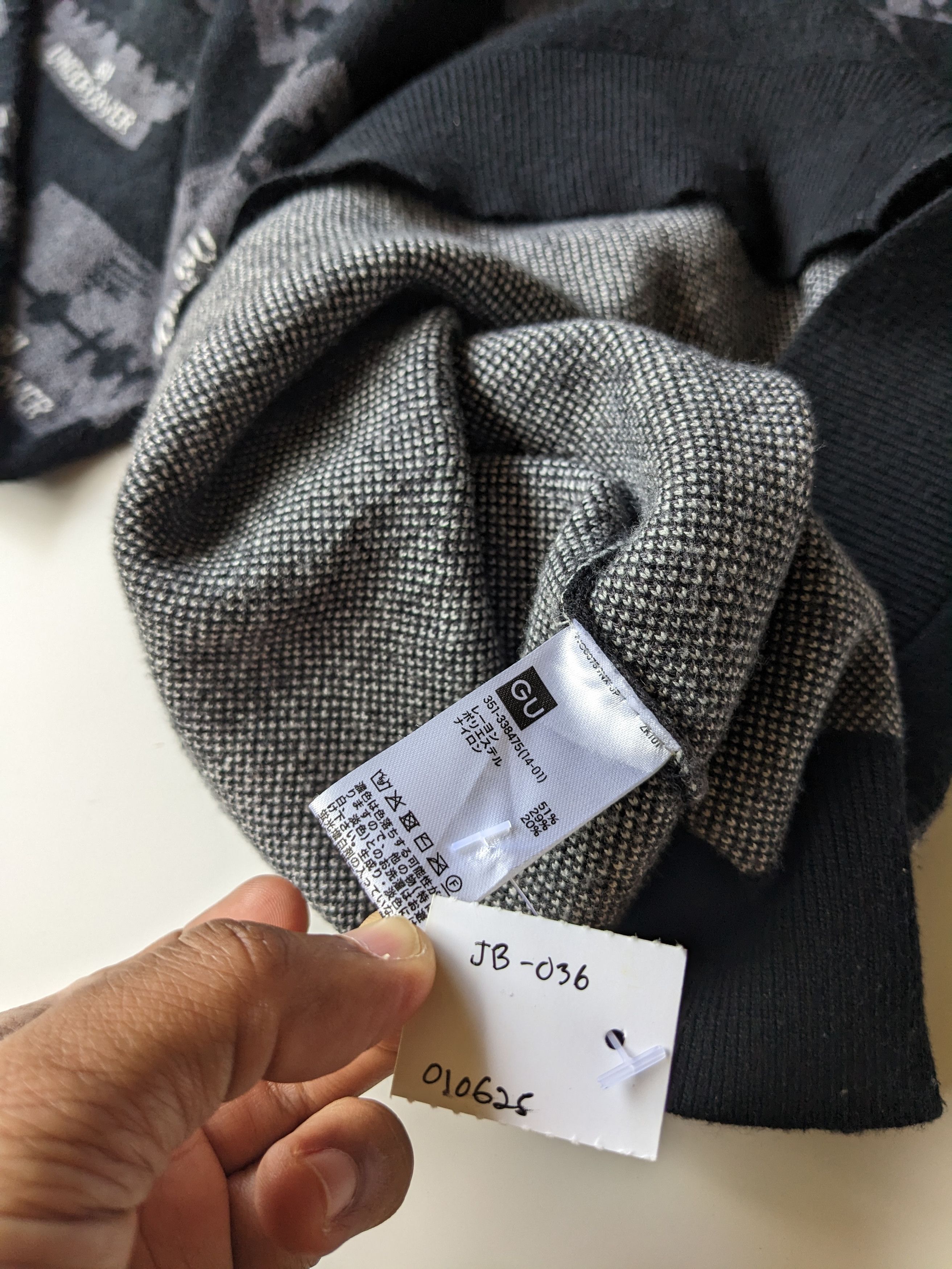 GU × Undercover AW21 Undercover X GU razor blade Size US XS / EU 42 / 0 - 8 Thumbnail