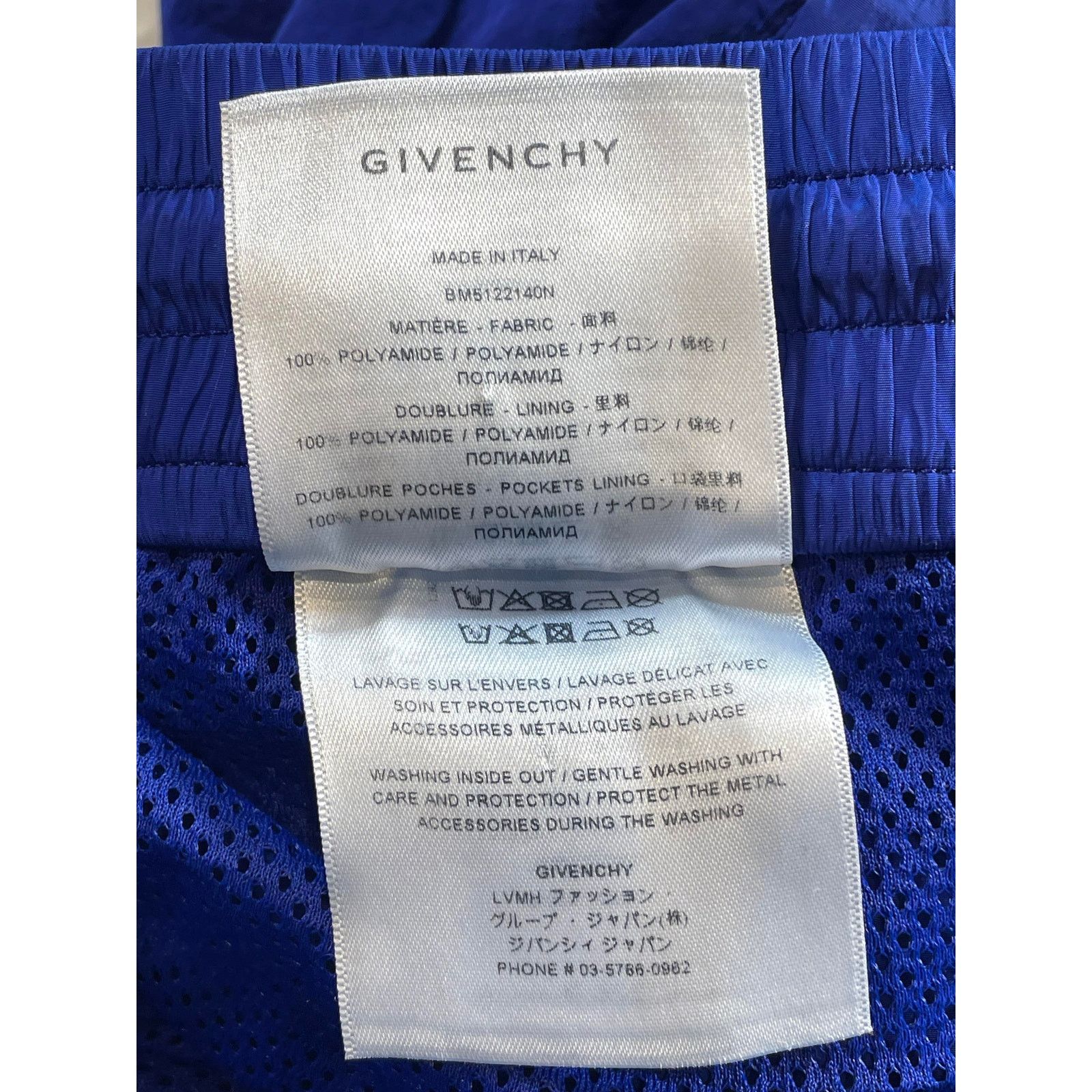 Givenchy Givenchy Blue Nylon Track Pants Size US 36 / EU 52 - 4 Thumbnail