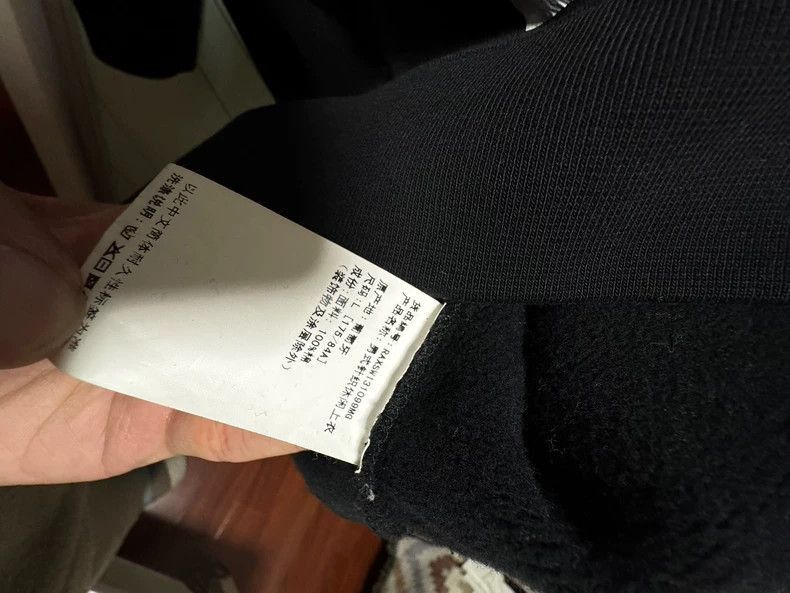 Raf Simons Raf Simons hoodie-2505 Size US L / EU 52-54 / 3 - 4 Thumbnail