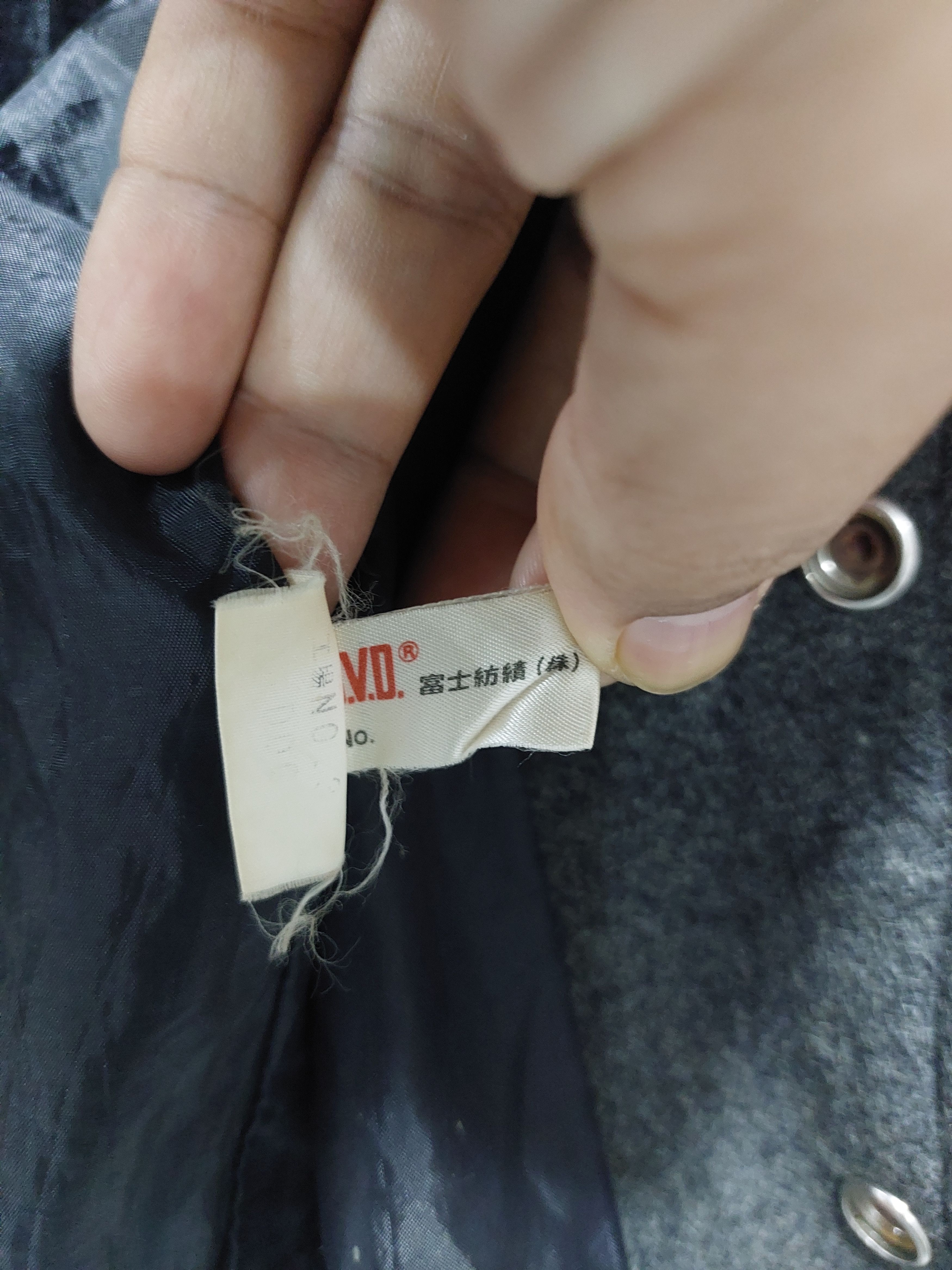 Japanese Brand Vintage BVD Varsity Wool Jacket Size US M / EU 48-50 / 2 - 13 Thumbnail