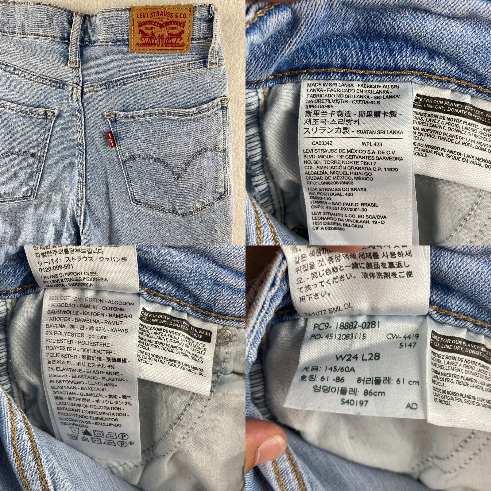 Levi's Levi's 721 High Rise Skinny Jeans Womens 24 Blue Denim 5-Pocket Distressed Slimming Stretch Leather Logo (Regular) Pants Size 42" / US 20 - 8 Thumbnail
