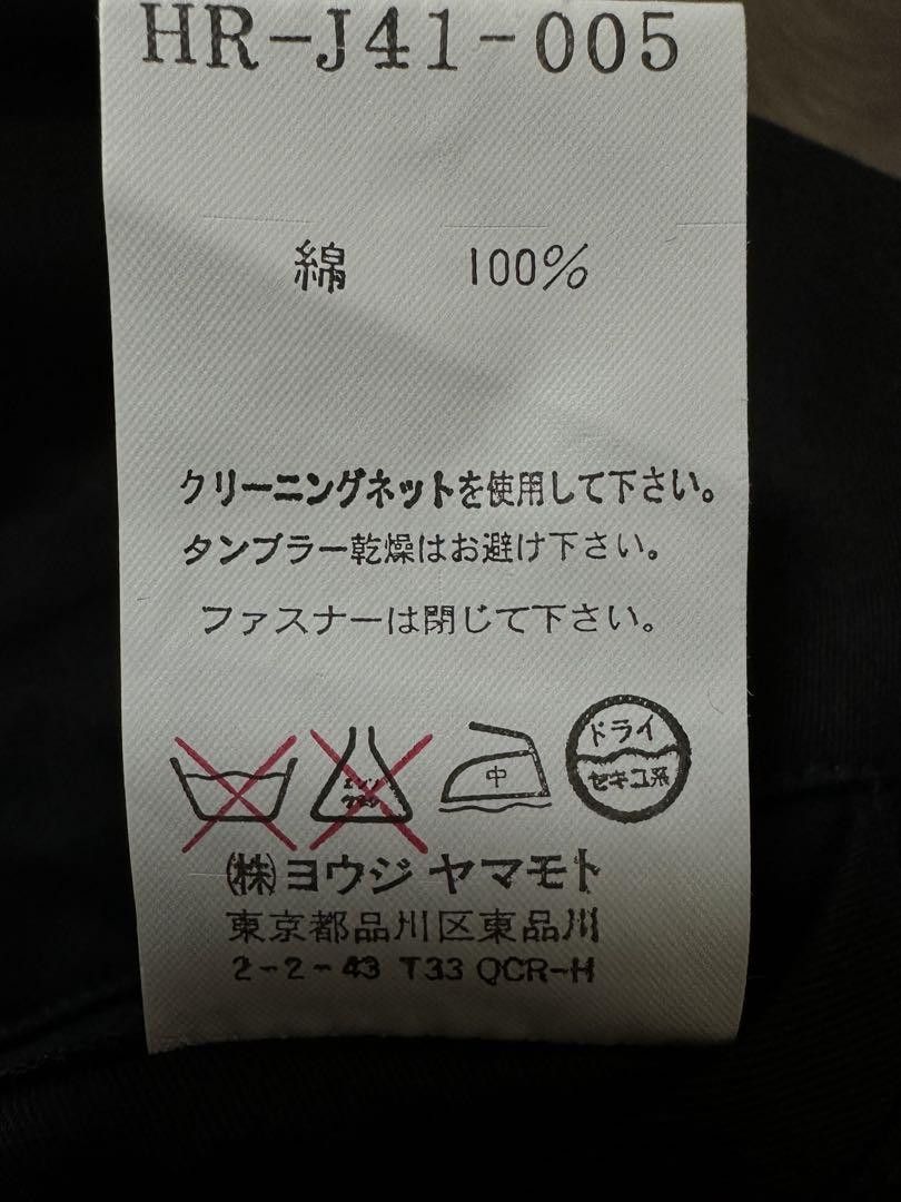 Yohji Yamamoto Yohji Yamamoto pour homme 06ss double button jacket Size US M / EU 48-50 / 2 - 9 Thumbnail