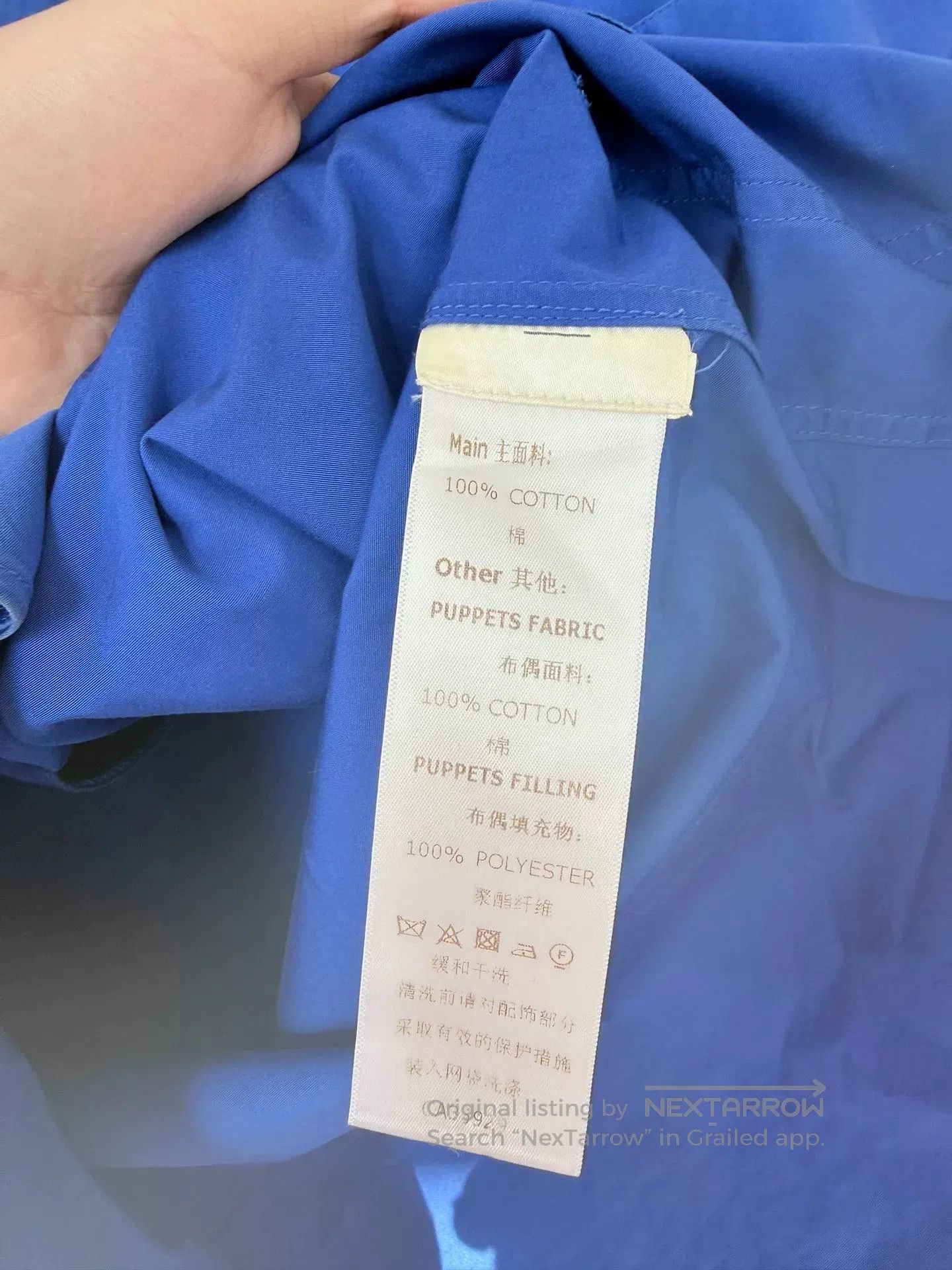 Louis Vuitton louis vuitton playful back doll shirt. Size US S / EU 44-46 / 1 - 4 Thumbnail