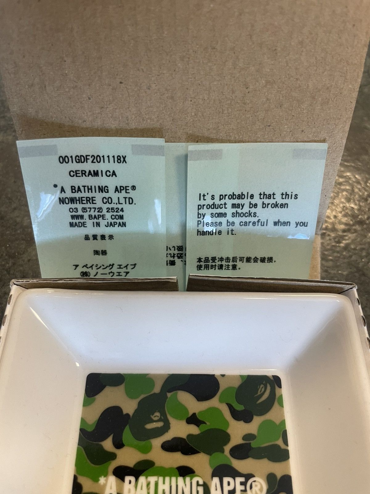 Bape Bape Camo Ashtray Size ONE SIZE - 3 Thumbnail