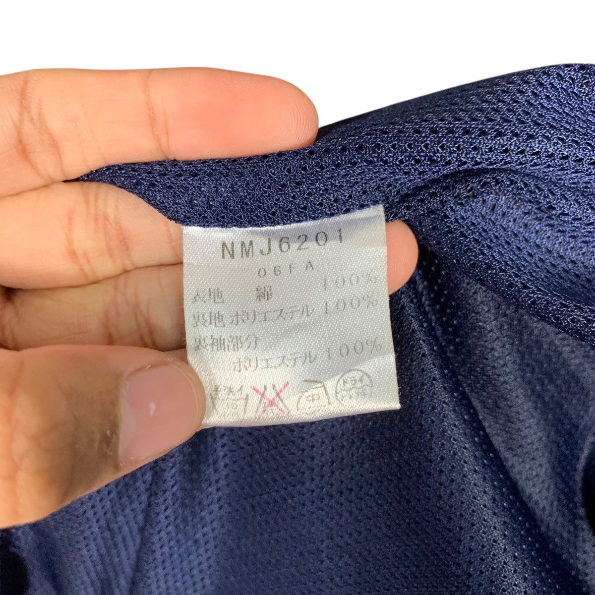 Nautica Vintage 90’s NAUTICA Corduroy Casual Jacket #2651-C119 Size US L / EU 52-54 / 3 - 15 Thumbnail