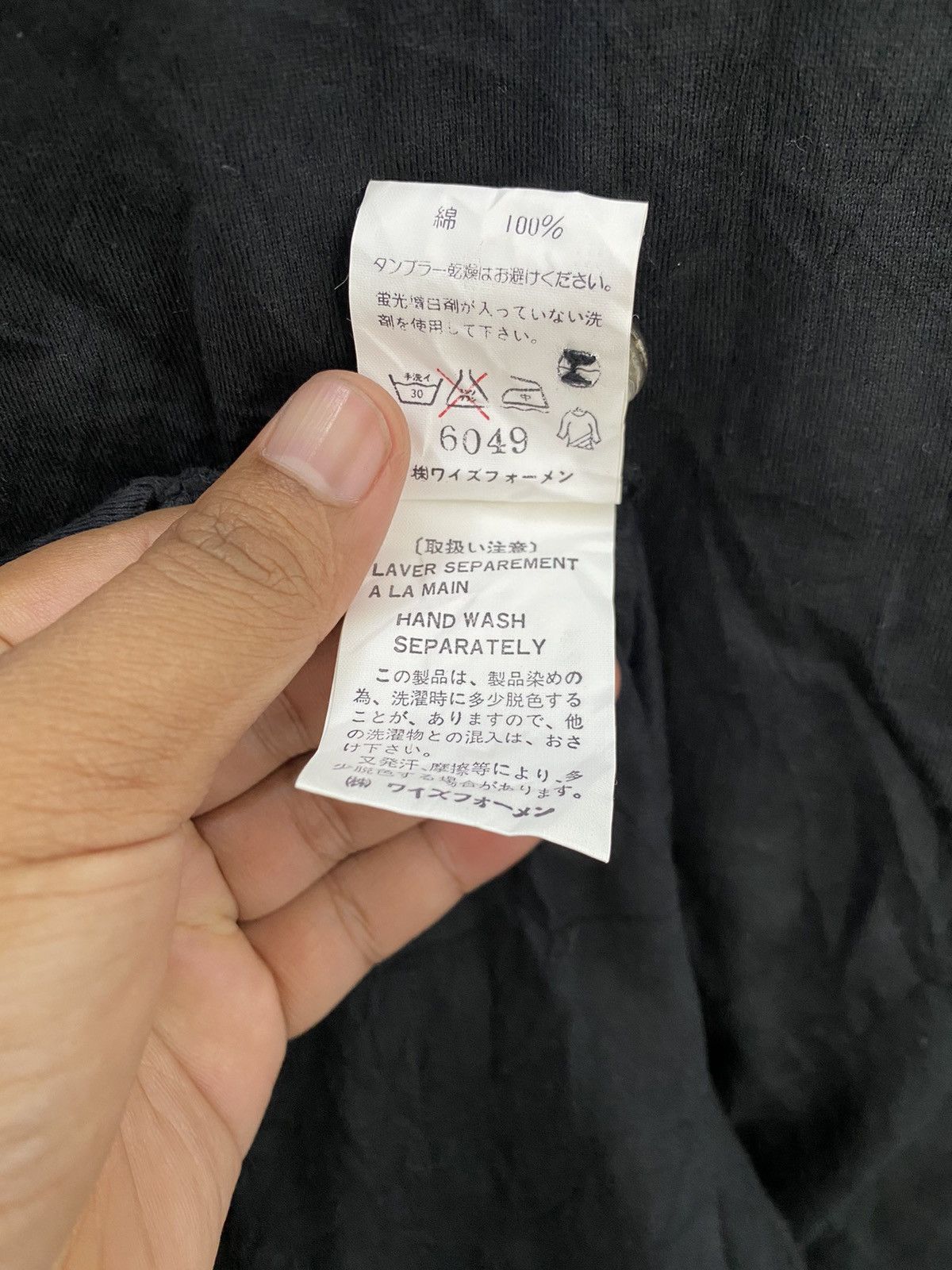 Y's for Men × Yohji Yamamoto CARDIGAN SWEATERS YOHJI YAMAMOTO POUR HOMME JAPAN BUTTON UP Size US L / EU 52-54 / 3 - 8 Thumbnail