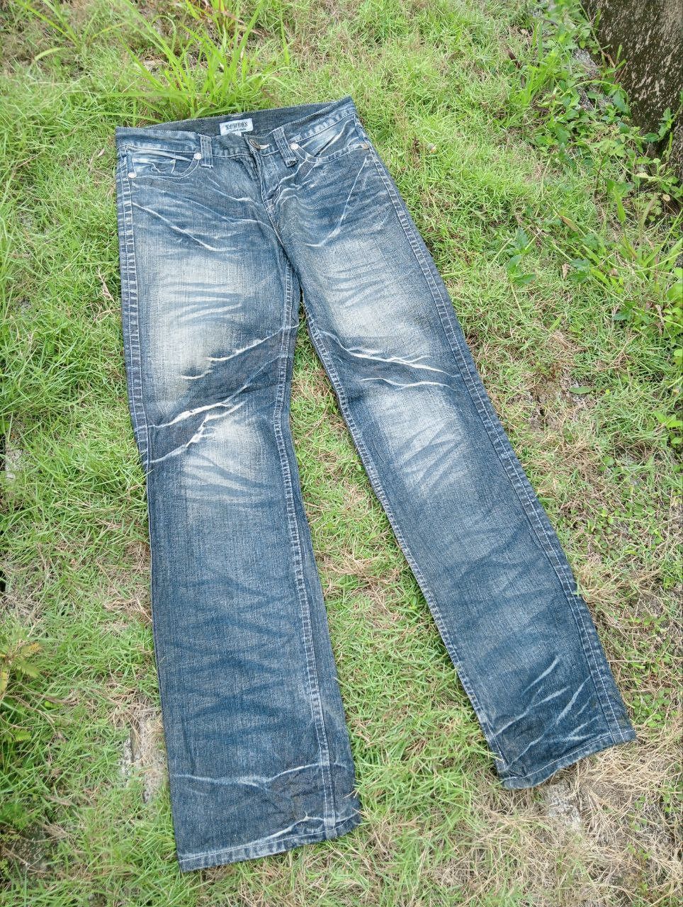 LOWBOX JAPANESE LOWBOX DISTRESSED LOOK JEANS Size US 33 - 3 Thumbnail